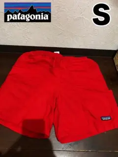 Patagonia パタゴニア バギーズショーツ 58021 レッドS廃番モデル