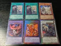 デジモンバトルターミナル 銀背景 香港版 七大魔王 7枚セッド - メルカリ