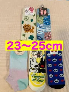 m*n様 ⭐️早い者勝ち⭐️【新品未使用】まとめ売り！ソックス　靴下　足袋