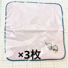 未開封 3枚セット 怪獣8号 今治タオルハンカチ カフカ 市川レノ 刺繍