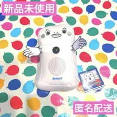 【匿名配送】ちいかわ　くら寿司　うちわコンプリートと呼び込み君サウンドぬいぐるみ 匿名配送】ちいかわ くら寿司 うちわコンプリートと呼び込み君