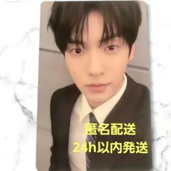 2026年最新】txt スビン 中華の人気アイテム - メルカリ