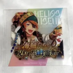 エリオスR ミュージアム 特典 クリアカード ビリー