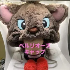2026年最新】おしゃれキャット ファンキャップの人気アイテム - メルカリ