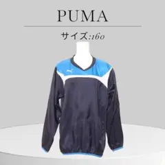 訳あり PUMA プーマ ウィンドブレーカー 防寒　ロゴ　刺繍　スポーツ