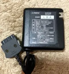 J-phone 急速充電器 SACE01 通電確認済