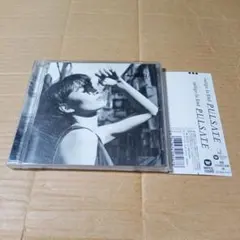 CD indigo la End アルバム PULSATE