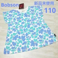 ボブソン☆Tシャツ☆新品未使用タグ付き☆サイズ110のサムネイル