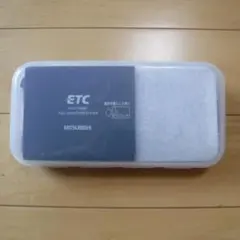 ひぐ　三菱ETC 乾電池式・シガープラグ電源の2WAY　軽自動車登録済 2025年最新】etc 電池式 軽登録の人気アイテム - メルカリ