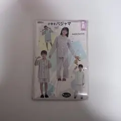 パジャマ 小学生 型紙 4664