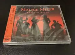 未開封V系DVD MALICE MIZER 薔薇の婚礼 Klaha - メルカリ