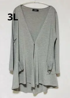 Item thumbnail for item 291fc20a-0d2a-44d1-8151-853f5e9bb942