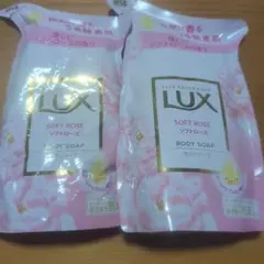 LUX ボディソープ 2個 3330のサムネイル