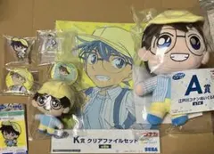 セガラッキーくじ 名探偵コナン 江戸川コナンセット