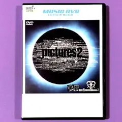 2025年最新】黒夢 SADSの人気アイテム - メルカリ
