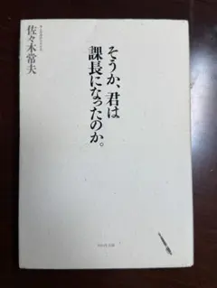 tezu様 リクエスト 3点 まとめ商品