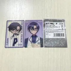 カラフルピーチ からぴち もふ クリアカード ホログラム 横浜ビブレ