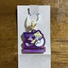 ポケモン 30周年ロゴマスコット ジラーチ