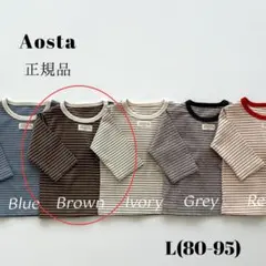 lulu様 リクエスト 2点 まとめ商品