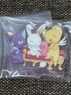 カードキャプターさくら F賞 デフォルメアクリルスタンド　ケロちゃん