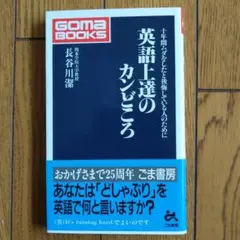 Item thumbnail for item a70da676-308e-4d5f-85a4-a26b5f4f1dbe