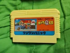 ファミコン　オバケのQ太郎 ワンワンパニック