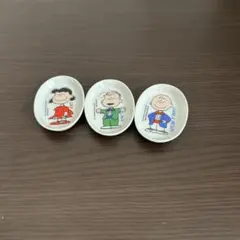 平成レトロなスヌーピー　小判型小皿三点セット
