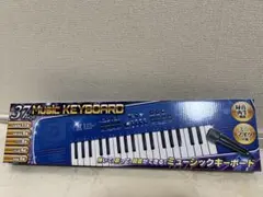 [Brand New, Unopened] Keyboard with Mini Microphone, Recording and Playback Function
