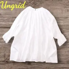 【アングリッド】ハーフスリーブボリュームブラウス　白　コットン　プルオーバー