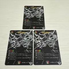 2026年最新】究極の魔誕 シークレットの人気アイテム - メルカリ