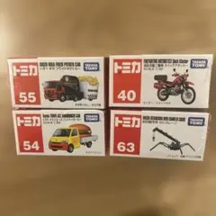 トミカまとめ売り4点