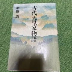 Item thumbnail for item d3d18305-015b-4102-88be-bec712b75a9b