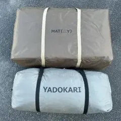 2026年最新】ヤドカリテント マットの人気アイテム - メルカリ