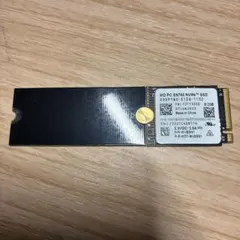 nvme 512gb