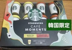 【韓国限定】スターバックス ミニカップ コーヒー 12個入りのサムネイル