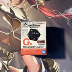 HUNTER×HUNTER　一番くじ　リスキーダイス　G賞　グリードアイランド
