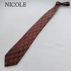 ニコル ネクタイ 総柄 エンジ色 レギュラータイ 絹 ロゴ 刺繡【イ172】のサムネイル