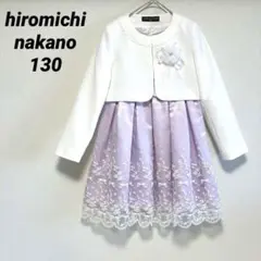 入学式 ワンピース フォーマル