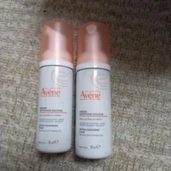Avene Gentle Cleansing Foam 50ml 2本セット