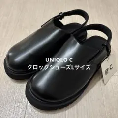 新品未使用品 ユニクロC クロッグシューズ ブラック Lサイズ
