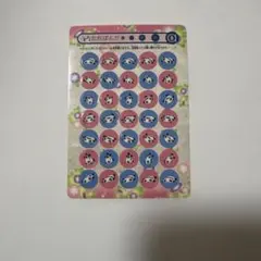 Item thumbnail for item 33ed02b3-78c3-4afd-8228-40e9cc2b5c5a