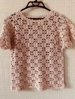 Item thumbnail for item cf868313-c6a7-4ce1-8a9e-a92f3162639b