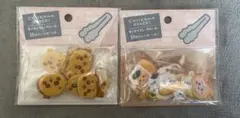 【 お裾分け】ちいかわベーカリー もっちりフレークシール　2種 18枚