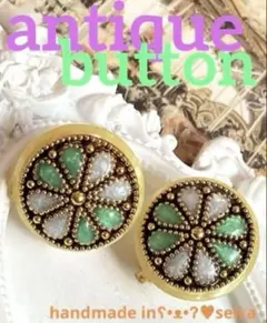 アンティーク イヤリング