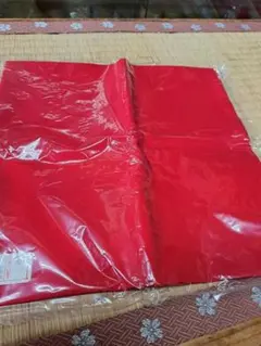 Item thumbnail for item 7e138b05-ebea-40b8-a081-8735a39df941