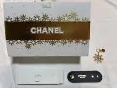 CHANEL ギフト袋 雪の結晶チャーム コードホルダーセット