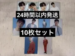【最安値】SEVENTEEN バーノン イルコン ソウルコン 10枚セット