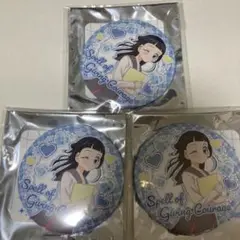 プリキュアオールスターズトゥインクル缶バッジ14Joy！ 蒼風ななキュアウインク