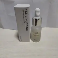 Face Pudding 保湿美容液 8ml