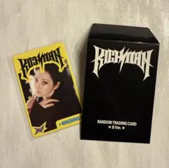 aespa rich man 原宿ポップアップ　ニンニン ラントレ